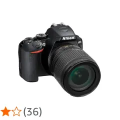 Nikon D3500, uscita nel 2018, una reflex digitale compatta e leggera, ideale per chi inizia.